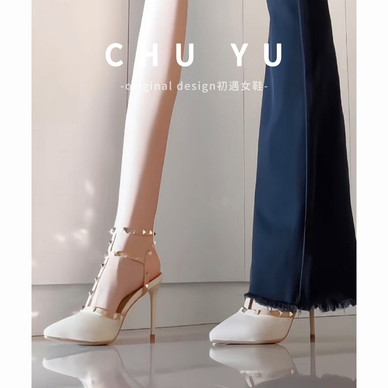 Off-White Studded Sexy High Heels for Women 2025 Summer New Nude Stiletto Pointed Toe Mules