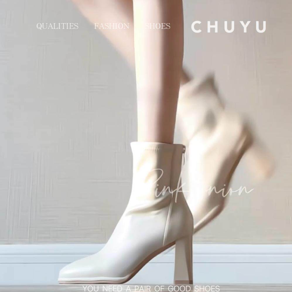 Off-White Short Boots for Women, New Autumn and Winter Boots with Plush Lining, Chunky Heel, High Heel Boots, Korean Drama Heroine Style, Slim Boots, Square Toe