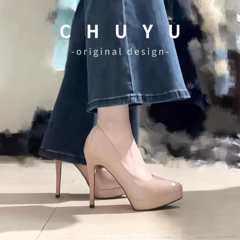 New Nude Red-Soled High Heels 12cm Stiletto Waterproof Platform Pointed Toe Single Shoes for College Students, Versatile Work Shoes