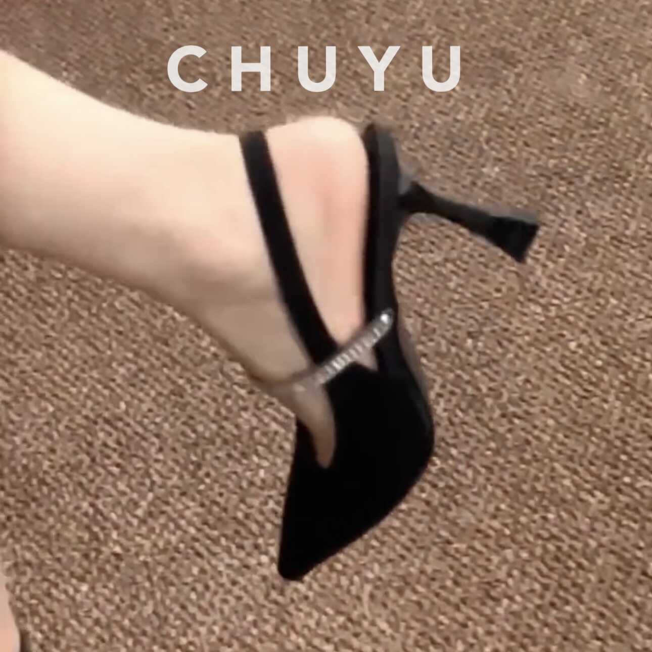 空の黒のハイヒールシューズ、エレガントなフレンチトゥトゥサンダル、2024年夏の疲れにくいフットウェアデザインの女性用シングルシューズ