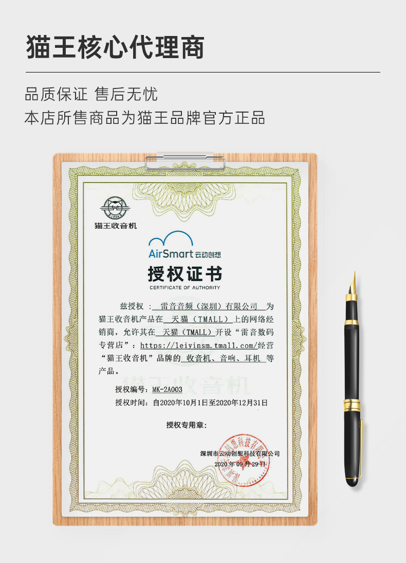 Элвис авторизация книга новый .jpg