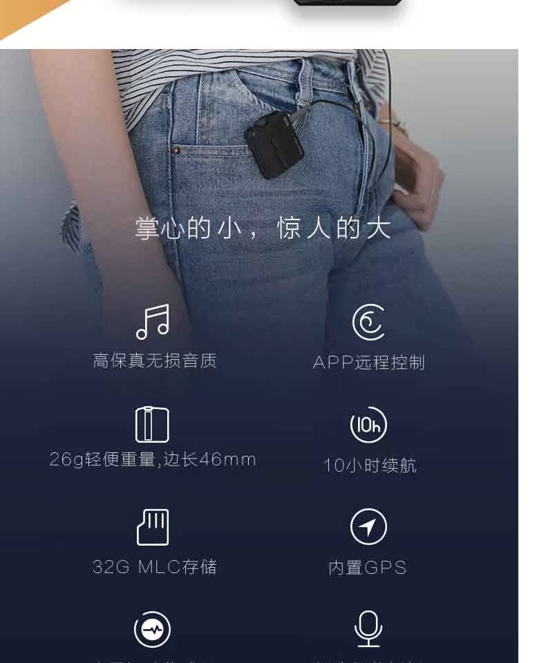 máy nghe nhạc benjie Bản đồ âm nhạc Lotoo PAW pico hoa cúc nhỏ lossless Máy nghe nhạc MP3 máy nghe nhạc ak