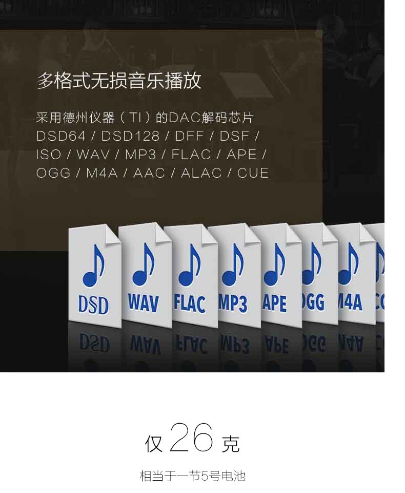 máy nghe nhạc benjie Bản đồ âm nhạc Lotoo PAW pico hoa cúc nhỏ lossless Máy nghe nhạc MP3 máy nghe nhạc ak