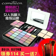 Cameleon Anti-Water Makeup Makeup Set Bộ hoàn chỉnh cho người mới bắt đầu Bảng phấn mắt Lip Gloss Trẻ em có sẵn