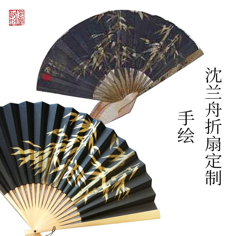 Will enter the wine surrounding Shen Lanzhou cos to serve with Chinese ancient wind hand-painted folding fan custom black gold Han clothes Ventron Creation Gift-Taobao