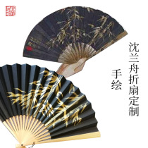 Will enter the wine surrounding Shen Lanzhou cos to serve with Chinese ancient wind hand-painted folding fan custom black gold Han clothes Ventron Creation Gift