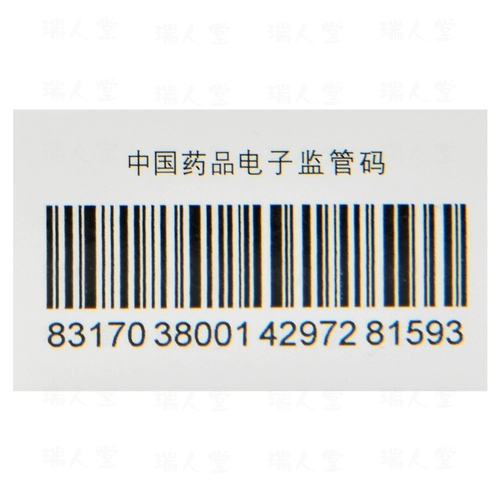 露达舒 Ludususchromeson Dou Duo Drifting Veter 5ml*1 бутылка/коробка