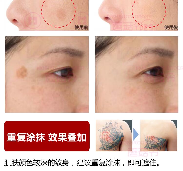 Nhật Bản che hình xăm kem vô hình che sẹo tạo tác mạnh mẽ không thấm nước lâu dài vết bớt vết thâm da kem che khuyết điểm nars