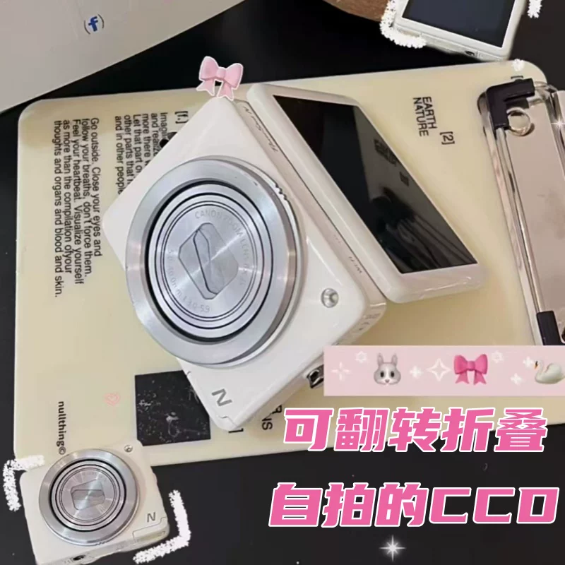 Студенческая ретро HD 6400w высокое разрешение flips камера CCD цифровой HD кампус vlgo маленькая камера