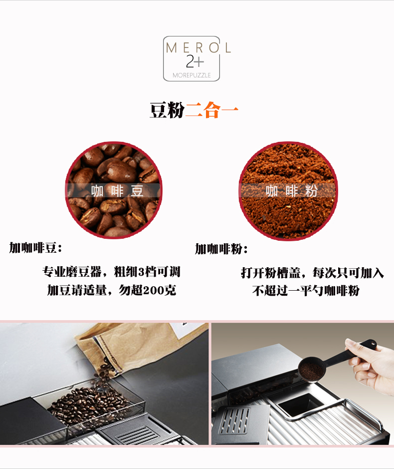 máy pha cà phê kiểu ý	 Máy pha cà phê gia đình Merol / Mei 侬 ME-707S Mini nhỏ kiểu Ý tự động - Máy pha cà phê máy pha cà phê hạt cho gia đình