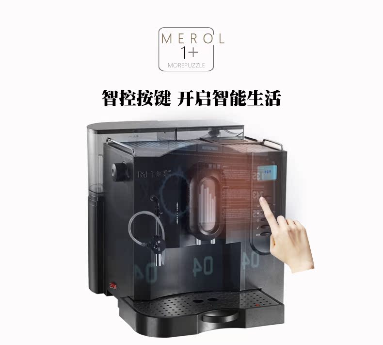 máy pha cà phê kiểu ý	 Máy pha cà phê gia đình Merol / Mei 侬 ME-707S Mini nhỏ kiểu Ý tự động - Máy pha cà phê máy pha cà phê hạt cho gia đình
