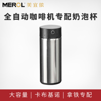 MEROL automatic coffee machine with milk foam cup