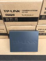 TP-LINK Gigabit single-mode single-fiber optical fiber transceiver can be used in pairs. The price is for a pair.