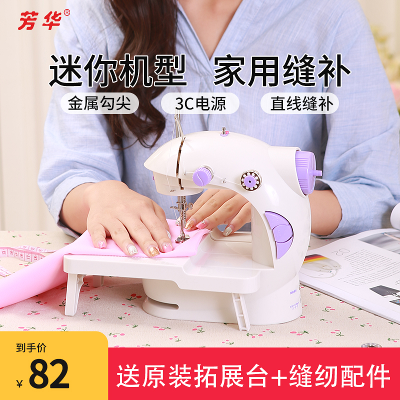 O1CN01g9tYi81qGOUTqw1eK_!!0-item_pic.jpg