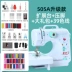 Fanghua Máy 505A Điện Mini Gia Đình Để Bàn Đa Năng Máy May Gia Đình Nhỏ Với Vắt Sổ Bàn Đạp Máy may, vắt sổ/ máy thêu