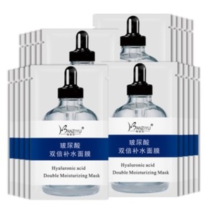 韩姿钰玻尿酸双倍补水面膜补水保湿熬夜收缩毛孔薄免洗女男士正品领天猫淘宝优惠券可省15元