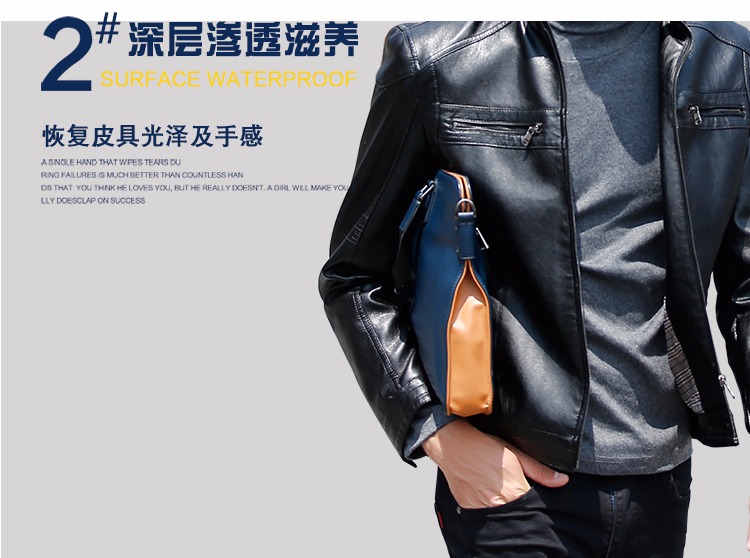 xi đánh áo da tốt nhất	 Da túi da tráng men sáng mịn mềm mềm nuôi dưỡng chất lỏng để ngăn ngừa lão hóa dầu cứng bảo trì dầu - Nội thất / Chăm sóc da chai dưỡng áo da