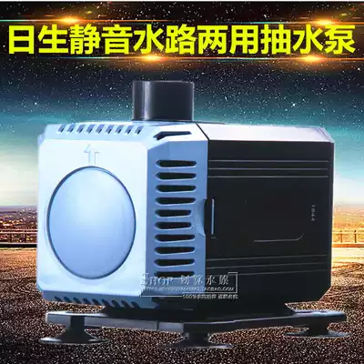 Risheng SP-6000 pumping pump Submersible pump waterway dual-purpose pumping pump Fish tank filter pump Circulating pump 40W