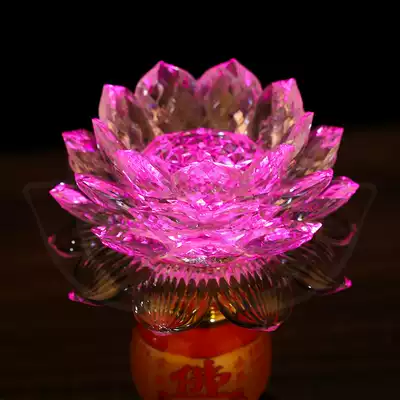 Lianyou Home for Buddha special LED colorful Lotus lamp Energy-saving and power-saving Buddhist long-light lamp