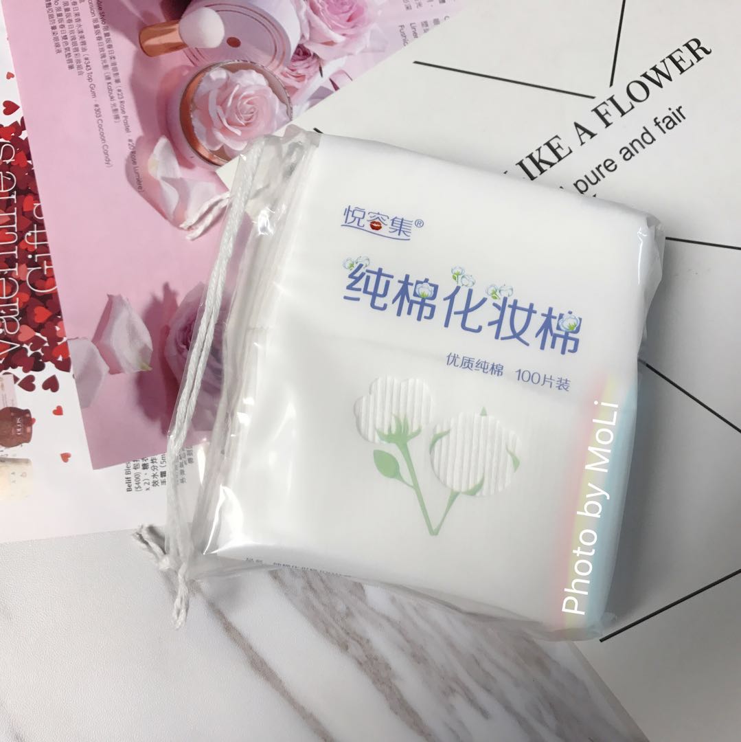 Yue Rong đặt bông cotton pad 100 piece chất lượng làm sạch cotton làm sạch chăm sóc da helper tốt tiết kiệm nước không xỉ tẩy trang shu
