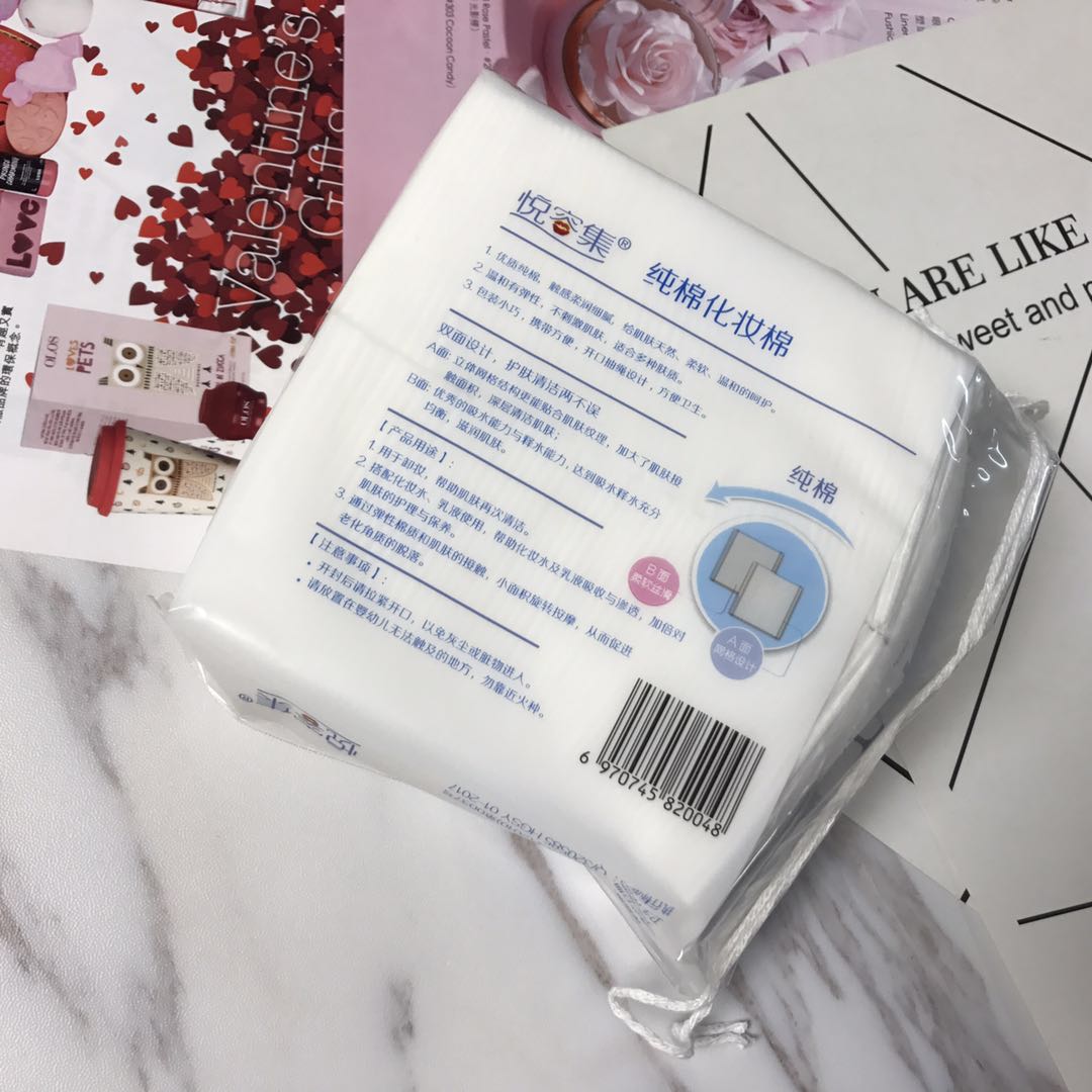 Yue Rong đặt bông cotton pad 100 piece chất lượng làm sạch cotton làm sạch chăm sóc da helper tốt tiết kiệm nước không xỉ tẩy trang shu