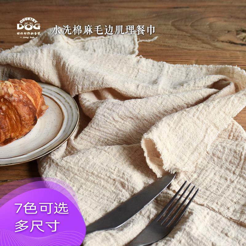 Washed hemp cotton wool side crewy dining towel table cloth day style pleated tea towels swing pat background cloth Dining Cloth Photo Props-Taobao