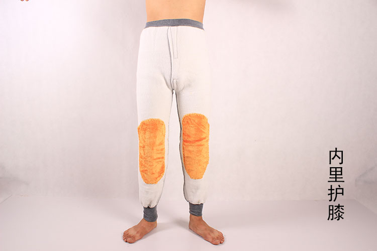 Pantalon collant - Ref 755965 Image 10