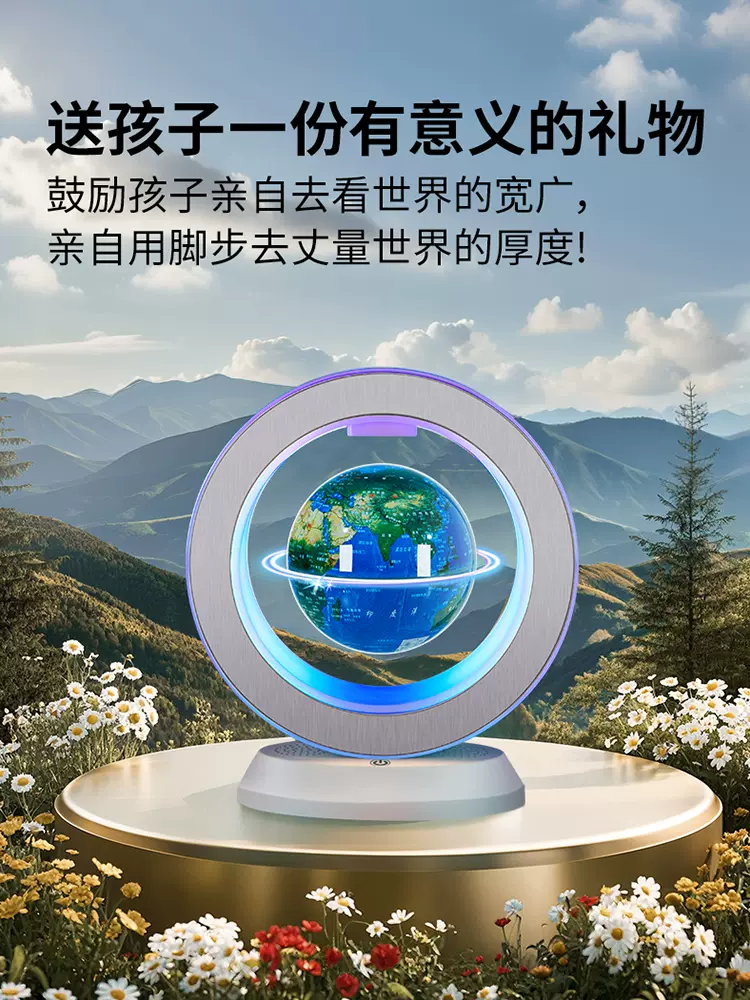 Birthday Gifts for Boys, New Year's Gifts for Boys and Girls, Practical Gifts for Junior High and High School Students, 18-Year-Olds, 16-Year-Olds, Coming-Of-Age Gifts