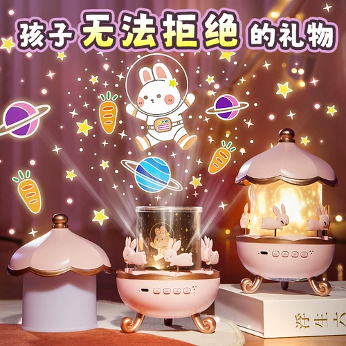 Детские детские игрушки от 3 до 6 лет от 100 или более подарков на день рождения для маленьких девочек и девочек практические проекционные лампы