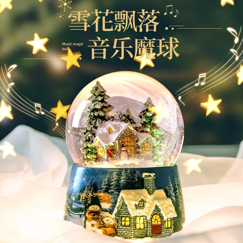 Christmas presents Christmas Eve Creative gift Music Eight soundboxes floating Snow Little Night Lights Water crystal Ball Children's Swing-Taobao