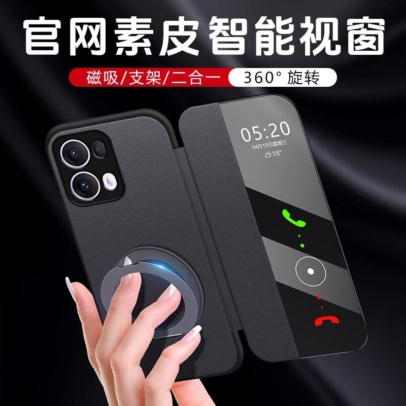 Suitable for Samsung S105G Version Mobile Phone Case S10+ Genuine Leather S20/S21/S22/S23/S24/S25/S26 Protective Cover S10 Flip Leather Case S10Plus Full-Cover Shell Anti-Fall New Model for Men and Women Suitable for Samsung S105G Version Mobile Phone Case S10+ Genuine Leather S20/S21/S22/S23/S24/S25/S26 Protective Cover S10 Flip Leather Case S10Plus Full-Cover Shell Anti-Fall New Model for Men and Women