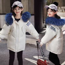 Girl Princess long black and white Pink down jacket thick warm coat big child hair collar cotton jacket winter