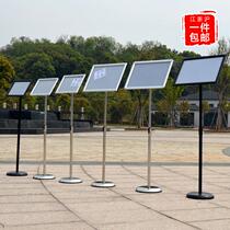 Stainless steel pole board pick-up card telescopic advertising sign guide sign hand-held sign to pick up stop sign