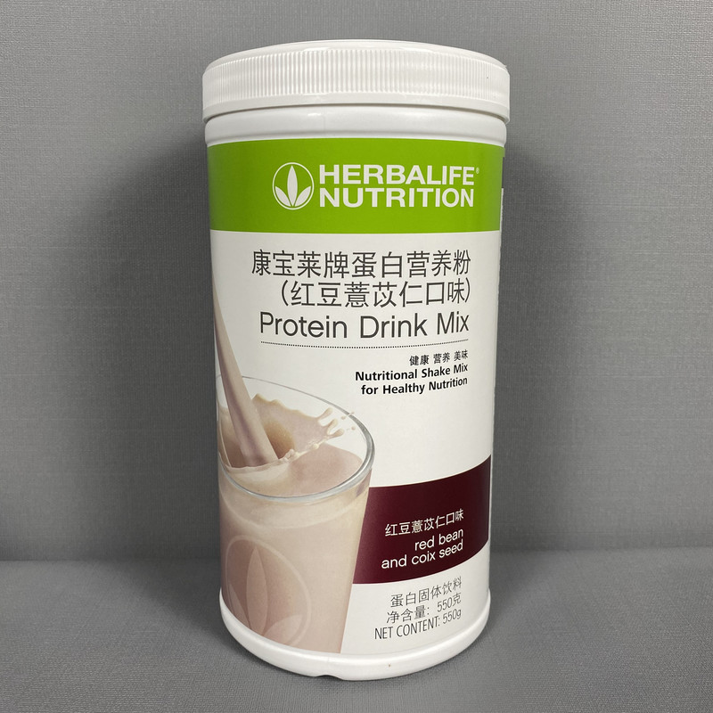 Herbalife Milkshake Domestic Official Website Genuine Product Red Bean Milkshake Meal Replacement Red Bean and Coix Seed Flavor Herbalife Official Website Genuine Product