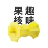 Игрушка Pidan Dog Игрушка яблока ядерная собака укусовать игрушки щенки щенки для собак шлифований игрушки чистые зубы и кусочки собачьи принадлежности