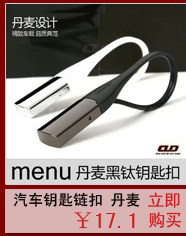 Autocollant pour vélo - Ref 2282730 Image 11