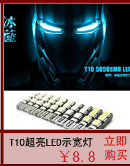 Autocollant pour vélo - Ref 2282730 Image 8