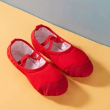 Детские тканевые туфли, балетки, обувь, мягкая подошва