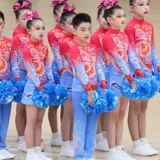 Детский цветочный мяч Lara Series серия профессионалов La Rainers Performance Clothing Clothing начальная школа искусство бодибилдеров