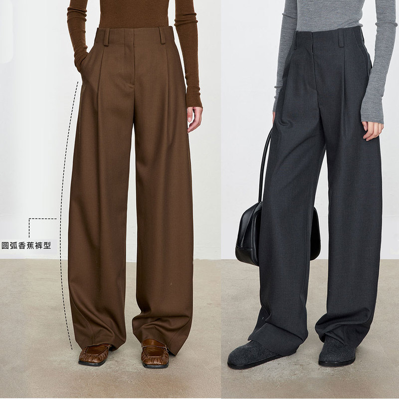 High-End Fine-Spun Wool Imported from Italy, Slimming and Height-Enhancing, Waist-Cinching, Slightly Curved Banana-Shaped Wide-Leg Pants High-End Fine-Spun Wool Imported from Italy, Slimming and Height-Enhancing, Waist-Cinching, Slightly Curved Banana-Shaped Wide-Leg Pants
