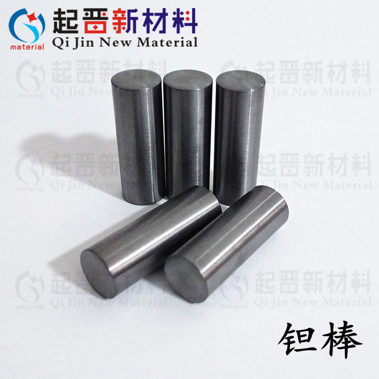 学校科研实验钽棒 钽靶材 金属钽 Ta 离子注入钽源 电极 尺寸可定