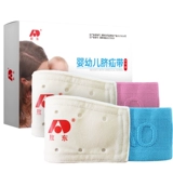 2 Установка медицинских дышащих пупочных грыжных наклеек детей   пупочная грыжа  2  2 2 2 2 2 2 2 2 2 2