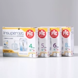 Диабет обычно 谝 涫 涫 4/5/6/8 мм - верблюд