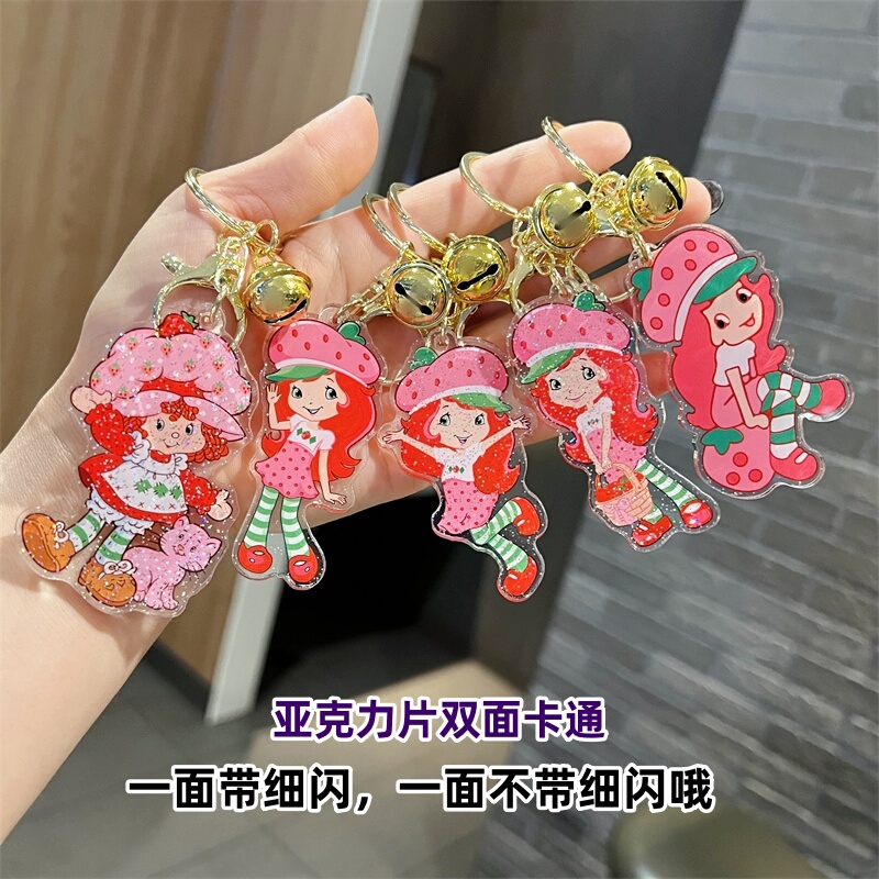 Cross-Border Acrylic Sheet Strawberry Girl Keychain Cute Fruit Strawberry Girl Keychain Unisex Bag Small Gift