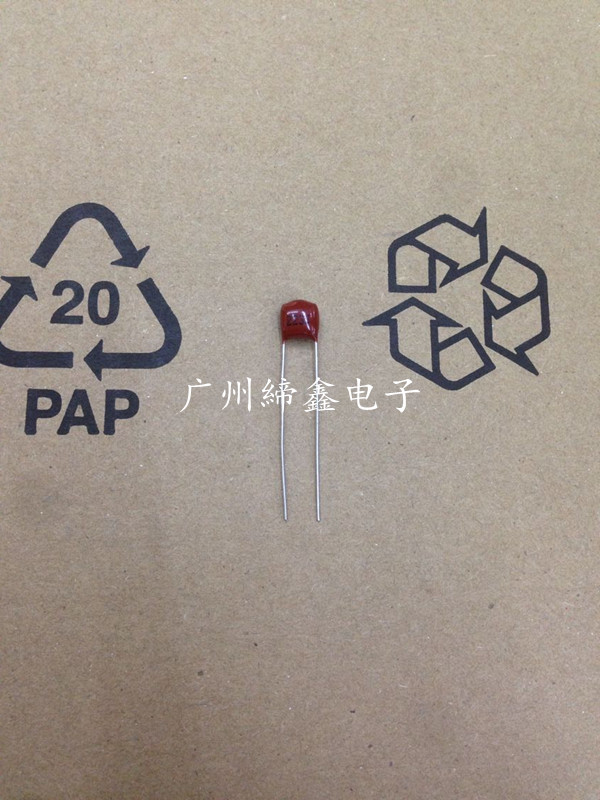 Metal film CBB capacitive 100V223J 022UF 22NF 0 223J63V 223J63V 5MM foot distance straight beat