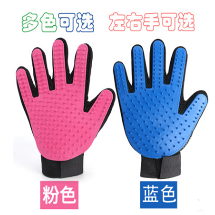 撸 Cát Găng tay Chó Massage Bath Brush Tay phải Đơn Cát Teddy Làm đẹp Sản phẩm làm sạch Găng tay vật nuôi Bóng giặt nhím trắng Kikkerland.