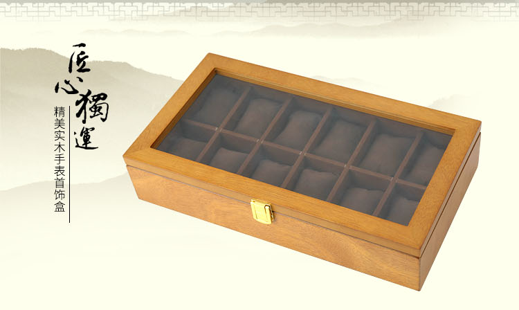 Boite à bijoux - Ref 3107701 Image 6