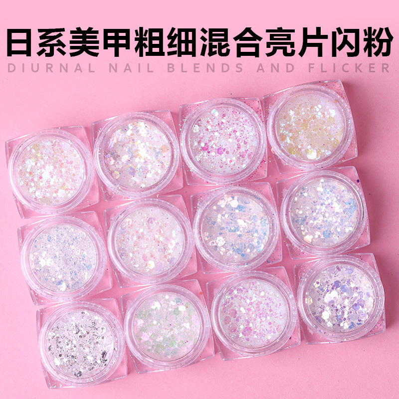 Nail jewelry Glitter sequins Japanese irregular 12 color patch Nail decoration stickers Nail tool set shop