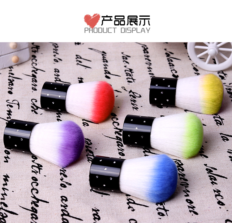 Bàn chải móng tay Bụi làm sạch Bàn chải móng tay Dụng cụ làm móng tay Nhật Bản Tươi nhỏ Bàn chải làm móng Trang điểm Bàn chải làm sạch - Công cụ Nail dụng cụ nail