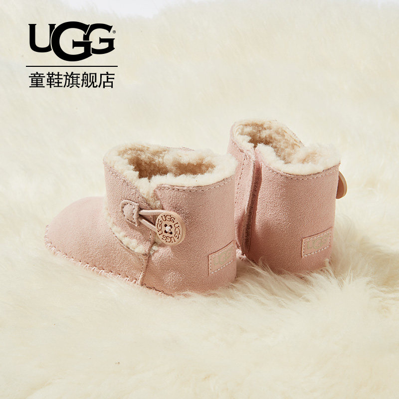 ugg baby shoes